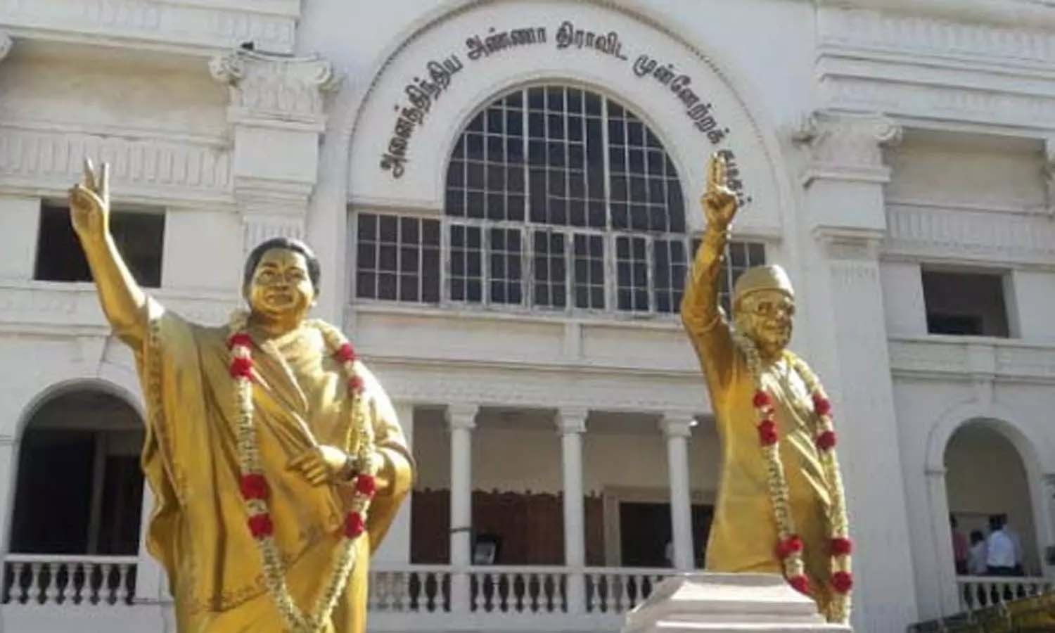 அ.தி.மு.க. தேர்தல்  அறிக்கை தயாரிக்கும் பணி தொடங்கியது